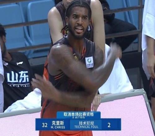 山东黄石基,地旗下球队,魏桥,BaoWei,Sports,宝威体育,体育直播,体育赛事,APP下载,官方网地址