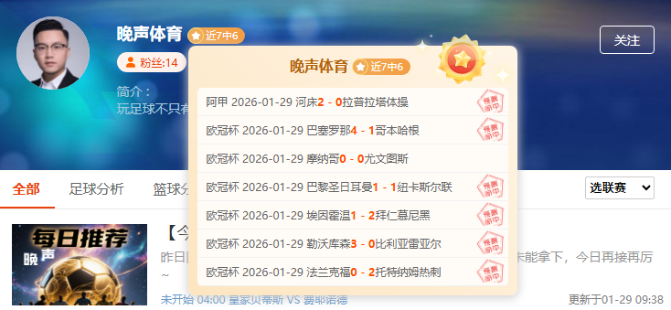 夏日泳士大,学生助力,星孩,BaoWei,Sports,宝威体育,体育直播,体育赛事,APP下载,官方网地址