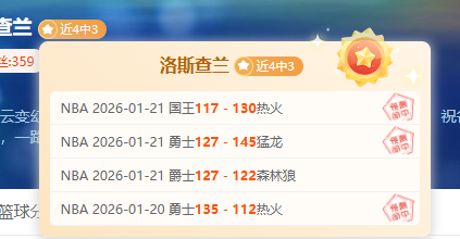 郑钦文多哈,站女单次轮,惜败贾巴尔,BaoWei,Sports,宝威体育,体育直播,体育赛事,APP下载,官方网地址